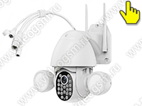 Комплект: GSM сигнализация Страж Триумф-Tuya и IP камера Link TY-Q08 - разъемы подключения камеры